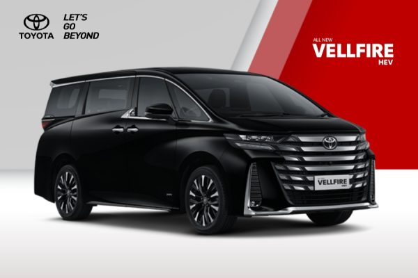 New Vellfire Hybrid EV
